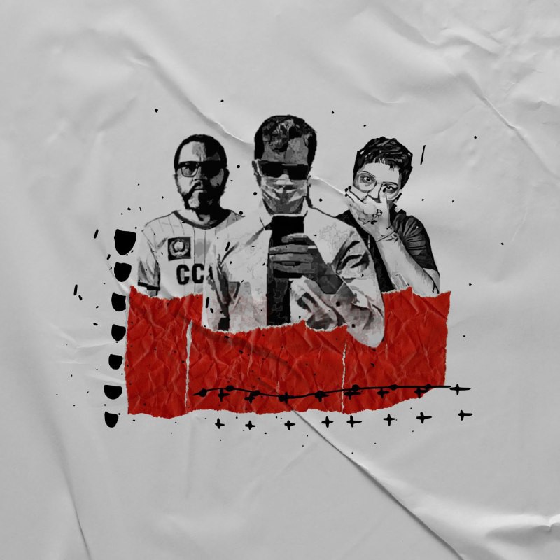 EP de estreia da ChromaKitsch é uma obra em&nbsp;construção